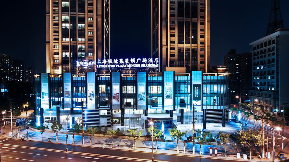 Doubletree By Hilton Shanghai Jing'An Exterior photo