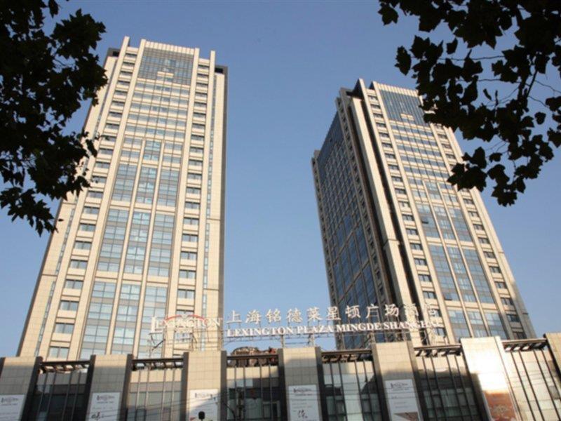 Doubletree By Hilton Shanghai Jing'An Exterior photo