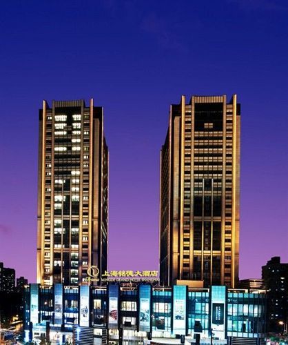 Doubletree By Hilton Shanghai Jing'An Exterior photo